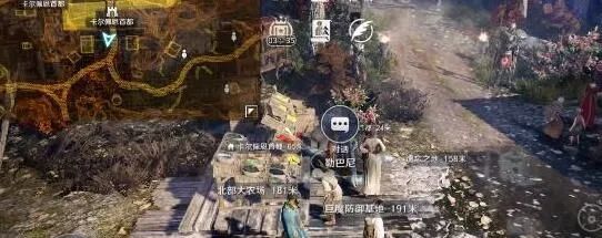 |黑色沙漠手游玫瑰怎么获得玫瑰获取方法