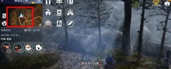 |黑色沙漠手游玫瑰怎么获得玫瑰获取方法