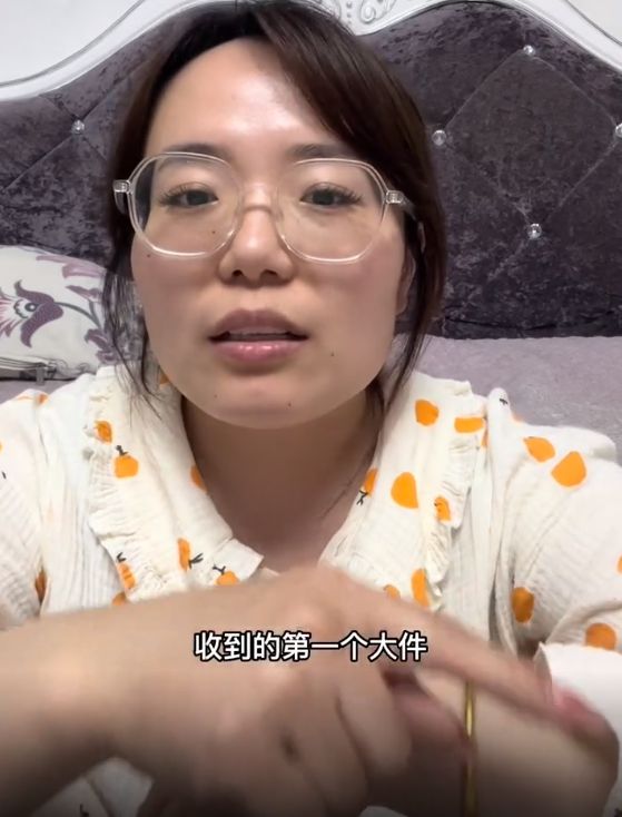 杨大漂亮自曝结婚10年没买个大件，忍不住自嘲“赌输了”