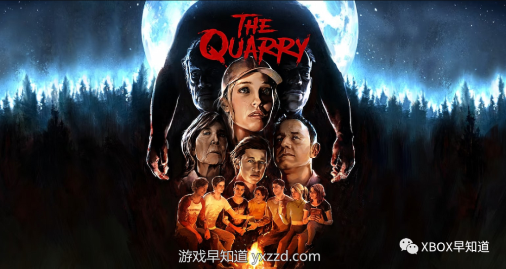 |《采石场惊魂thequarry》完成并送厂压盘