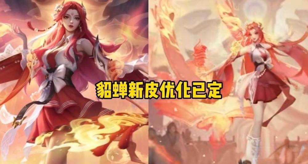 |王者荣耀：3号活动突变，刘禅双喜临门