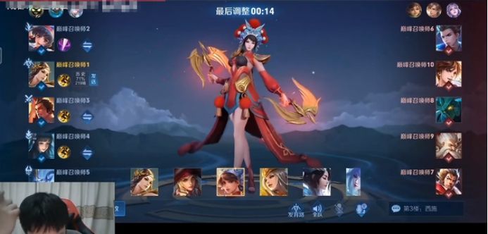 |极光与狼队成员撞车，网友：一诺的替补实力有点猛