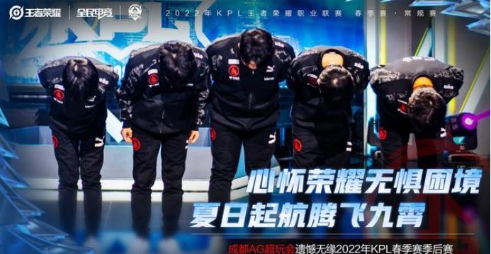 |极光与狼队成员撞车，网友：一诺的替补实力有点猛