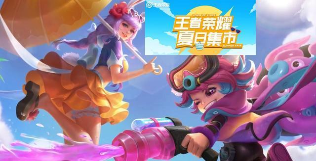|王者荣耀：王者荣耀s27结束时间确定，嬴政新皮肤联动snk？