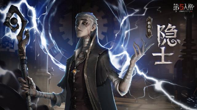 |第五人格：狼队喜提深渊五全球总冠军，小破游晋升中破游！