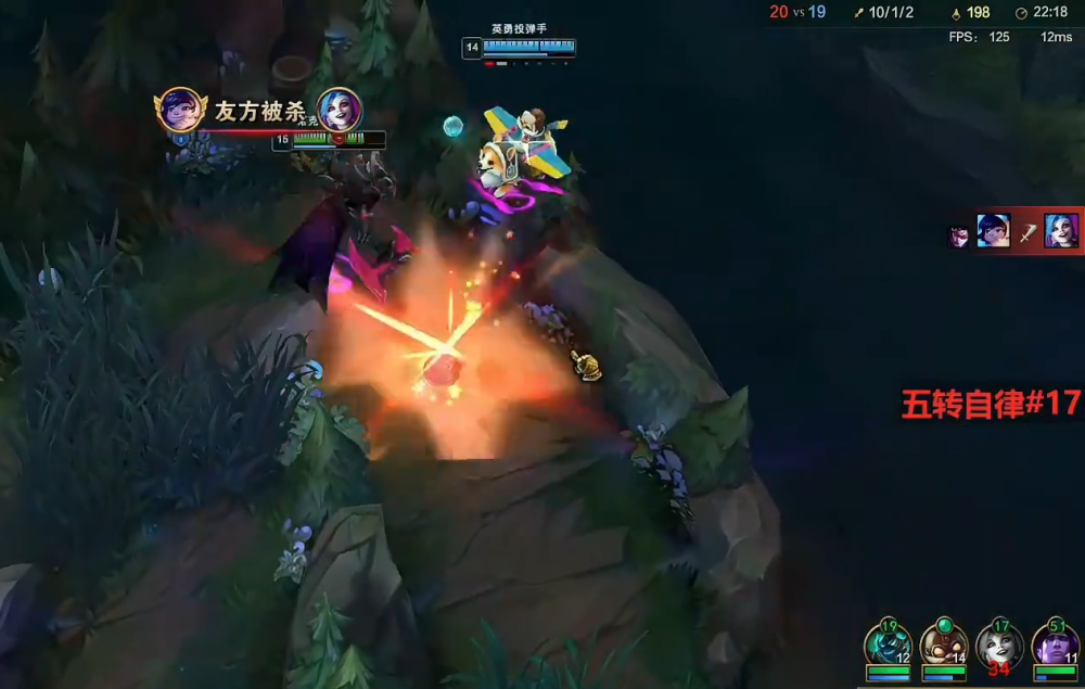 |lol：现实版“果子哥”想要害死小超梦，梦导直接倒竖大拇指！