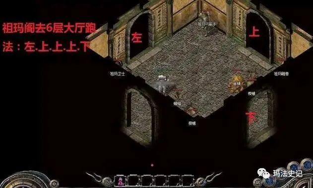 |热血传奇：三大迷宫产出，有人收获幸运链，有人一次打2件重装