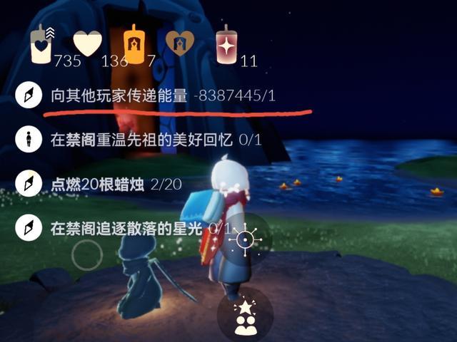 |暴风眼献祭地图改版之后，黑水池旁边加了一块红色的大石头
