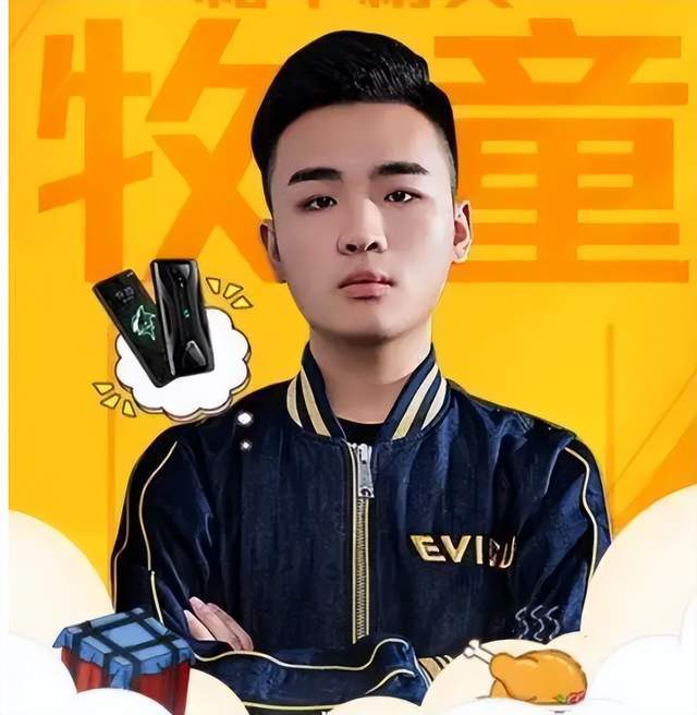 |和平精英50v50大团战，鲨鱼哟高调配文：看我不打掉你们童家
