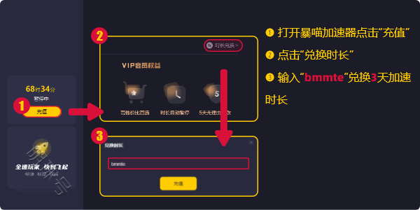 |《Apex英雄》“纽卡斯尔”新英雄公开，怎么在steam上玩