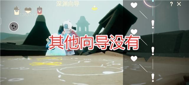 |测试服现“终极”玩法，动作按钮开始打架，结果只是bug