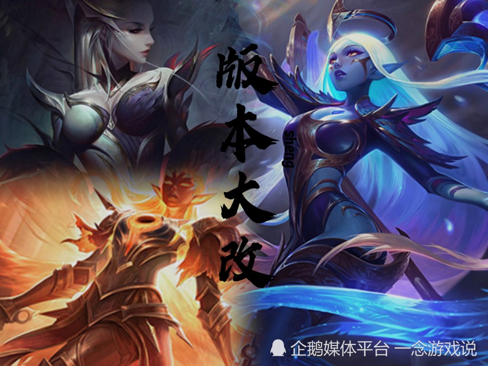 |lol12.10版本改动将在5月11日上线测试服