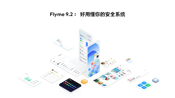 魅族flyme推动xperia系列手机系统体验升级