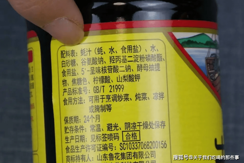 蚝油不是万能的并不适合所有菜用错了不能提鲜还会让菜变腥