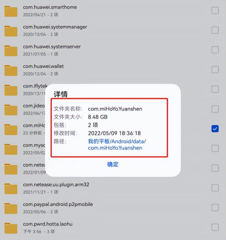 |一进副本就被秒杀，比雷神还强的新挂上线了，玩家表示无差别