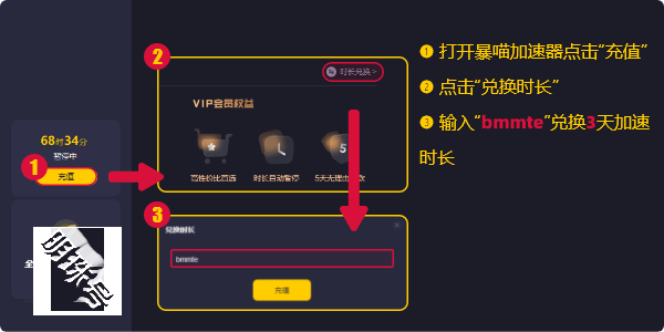 |沙石镇时光什么时候出？价 格多少？可以联机吗？