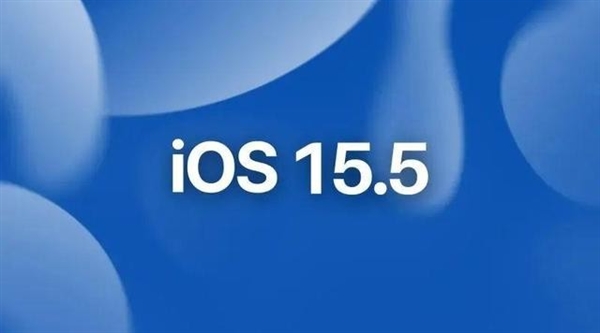苹果推送ios15.5beta4测试版更新