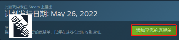 |沙石镇时光什么时候出？价 格多少？可以联机吗？