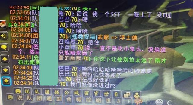 |魔兽世界tbc怀旧服bt坐牢团动不动就要打10小时不封顶