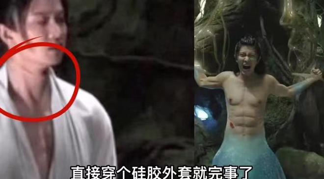 外国网友被中国男演员肌肉外套震惊，热巴尴尬表示要减肥