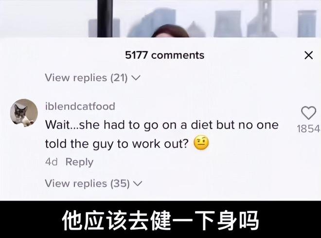外国网友被中国男演员肌肉外套震惊，热巴尴尬表示要减肥