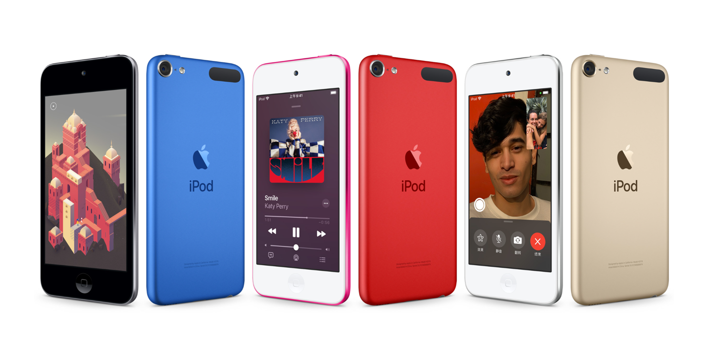 宣布停产仅一天 苹果iPod touch已在美国官网全部售罄