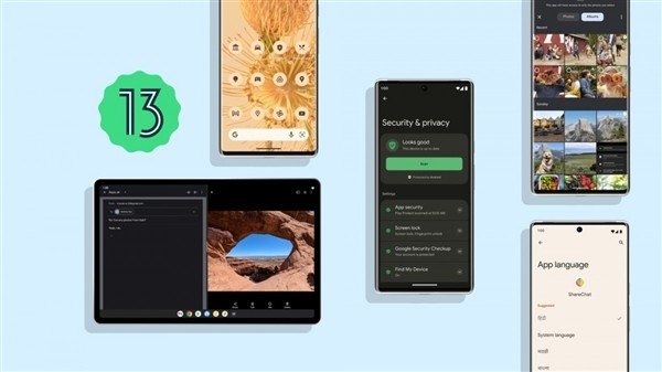 谷歌推出android13beta1操作系统