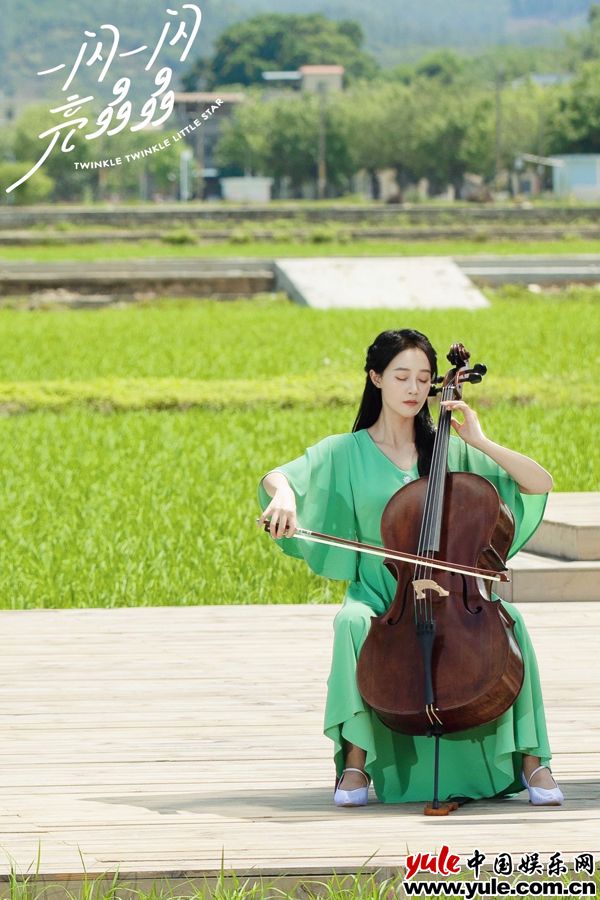 华语歌舞电影《一闪一闪亮晶晶》杀青 集齐歌舞表达领域各路神龙