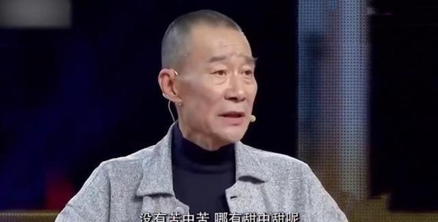 李雪健：一张三毛票卖了一亿，现在却被一个小鲜肉骂了一顿