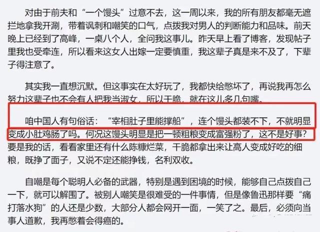 装了一辈子的陈凯歌，就这样被亲儿子撕掉了伪装，精彩