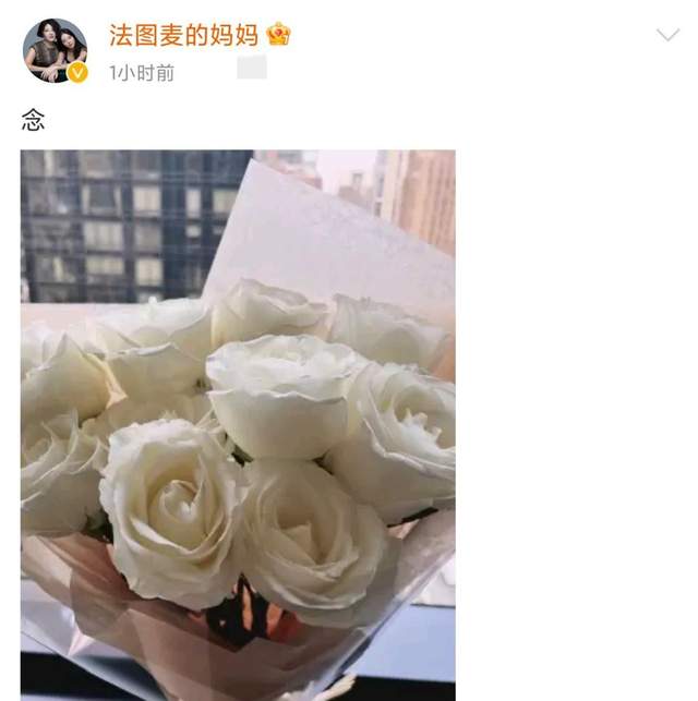 李咏离世3周年，妻女社交平台发文寄托哀思，法图麦称梦见父亲了