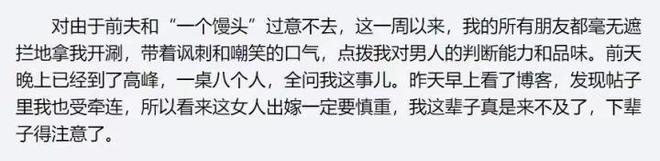 装了一辈子的陈凯歌，就这样被亲儿子撕掉了伪装，精彩