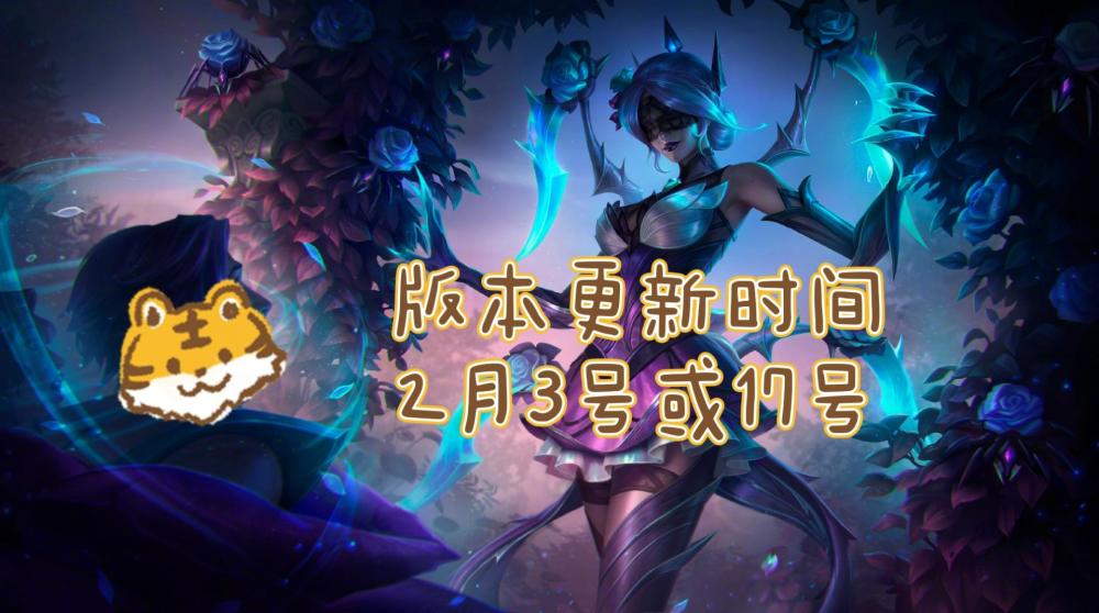 |lol：史上最大削弱！阿木木减伤效果遭削弱，无伤断兵均成历史