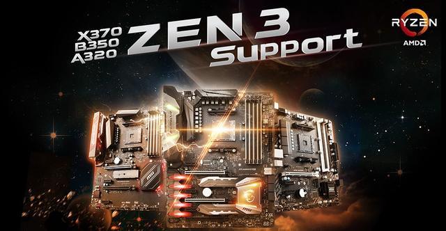 微星宣布5月中旬发布新BIOS 300系列主板支持Zen3