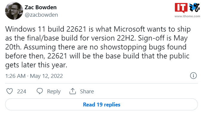 微软win1122h2（太阳谷2）锁定build22621
