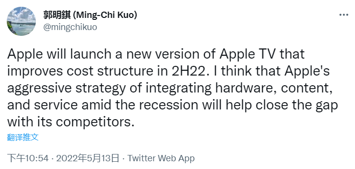 郭明錤：苹果将在2022年推出新款appletv