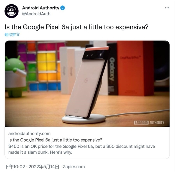 谷歌pixel6a卖449美元太贵了