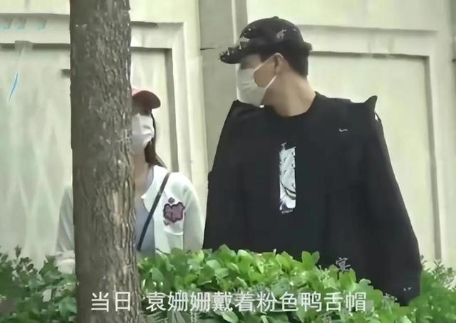 袁姗姗新恋情被拍，俩人一起出入小区，男方疑似邓伦