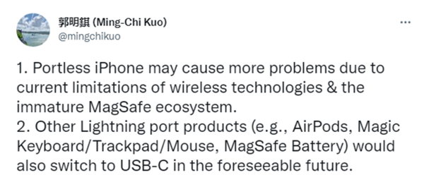知名分析师郭明錤：iphone15会是usb-c接口