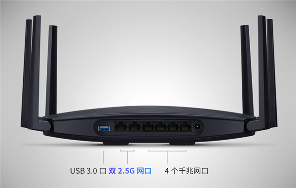 轻舟路由系列ax6000—xdr6088上架预售