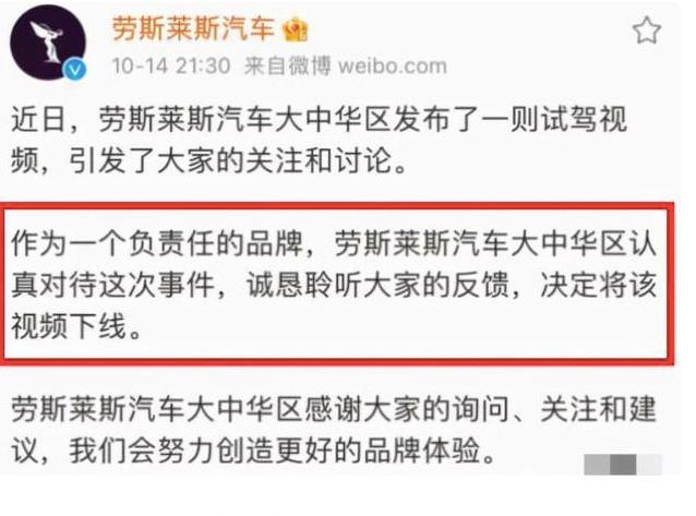 百万网红富二代老公不识字？奠和尊不分，被网友吐槽文化程度低！