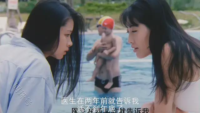 曾经的“亚洲美脯”杨思敏是如何变成现在的“拉面西施”