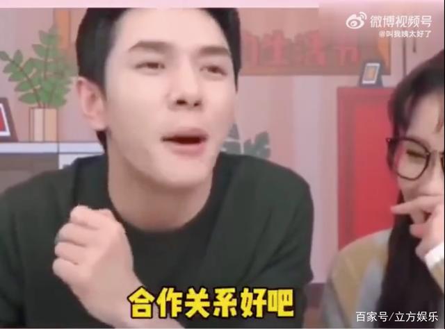 李佳琦被品牌老板包养？直播间无奈辟谣，网友：反过来还差不多！