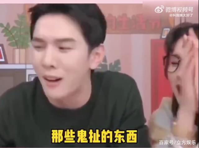 李佳琦被品牌老板包养？直播间无奈辟谣，网友：反过来还差不多！