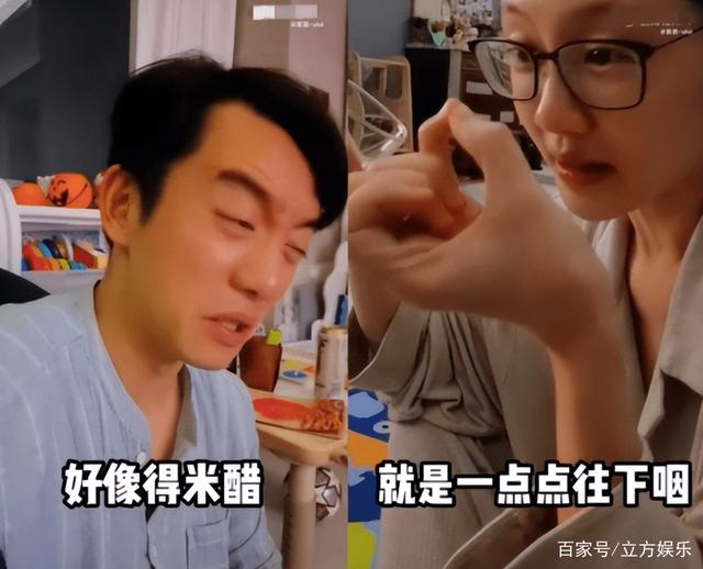 郑恺晒恩爱一幕：苗苗大肚子帮他拔鱼刺，却不小心曝光秃头迹象！