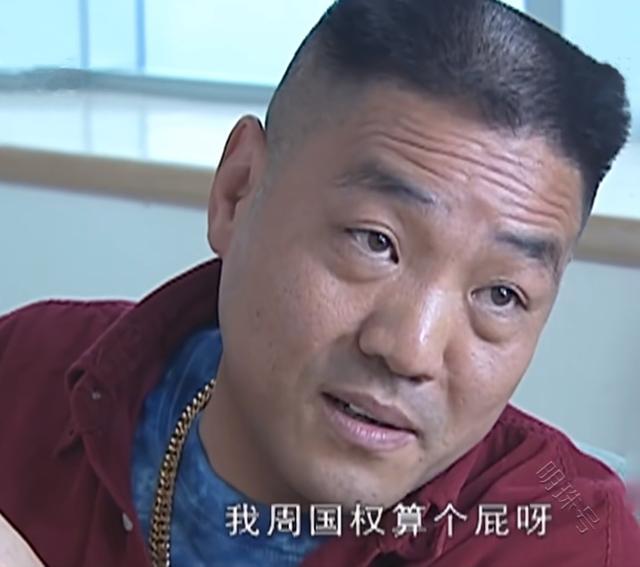 他们演了半辈子坏蛋，你认识几个？