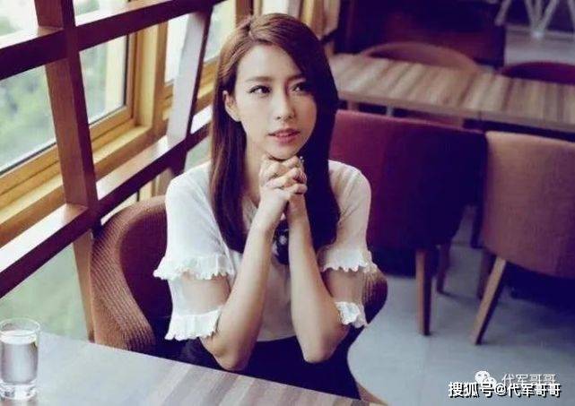 姚子羚被误解成“小三”，4次恋爱无果而终，如今被骂“黄心颖”