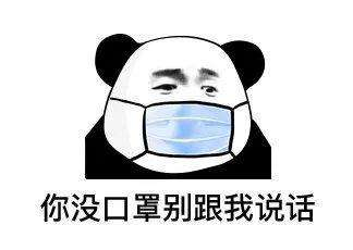 彭于晏ins新照吓坏网友！