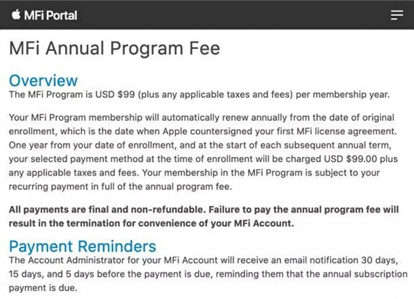 苹果向MFi配件商收99美元年费：不交就开除会员资格