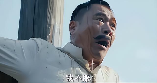 从《水浒传》、《人世间》到《一代洪商》，丁海峰的演艺之路